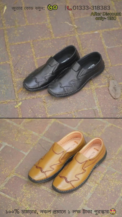 Premium Sacchi Shoes-[SF-10]-Master